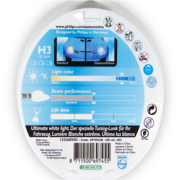 PHILIPS H3 DIAMONDVISION 12336DVS2